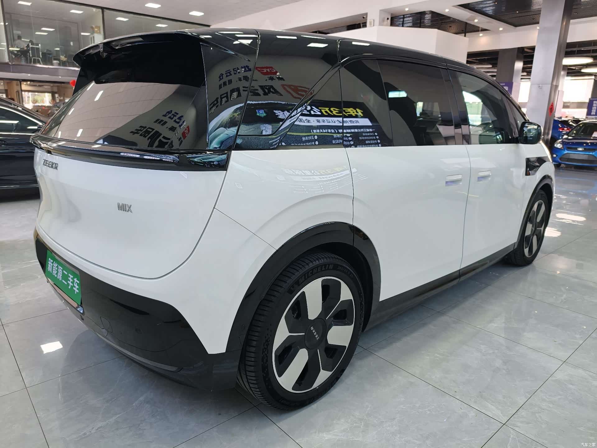 Zeekr MIX, 2025 21