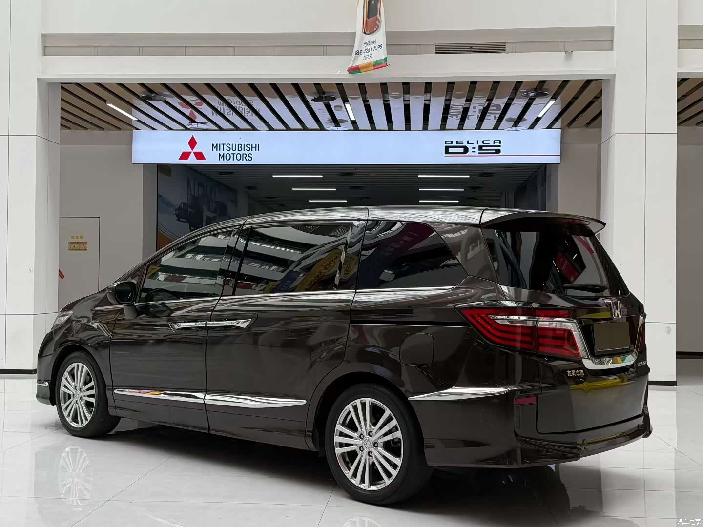 Honda Elysion, 2019 4