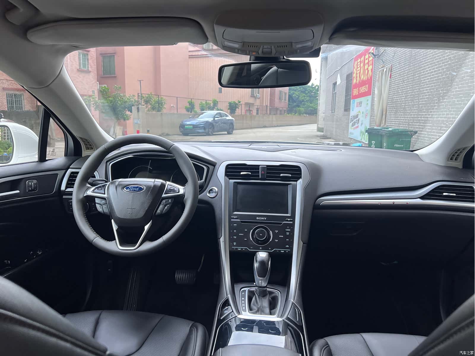 Ford Mondeo, 2015 10