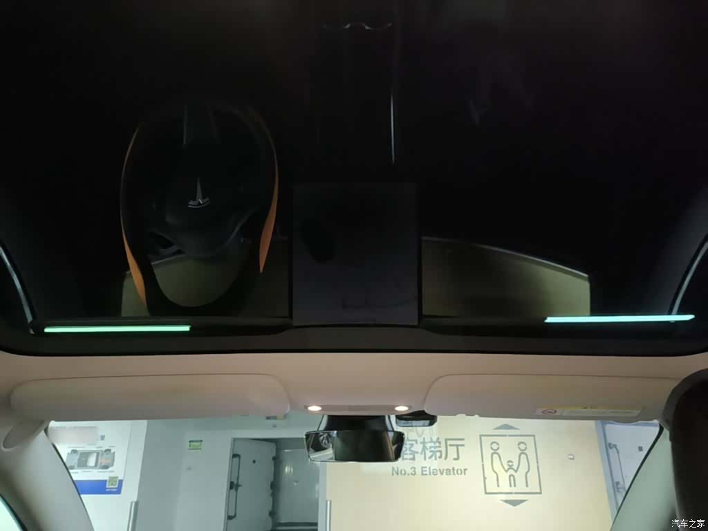 Tesla Model 3, 2020 18