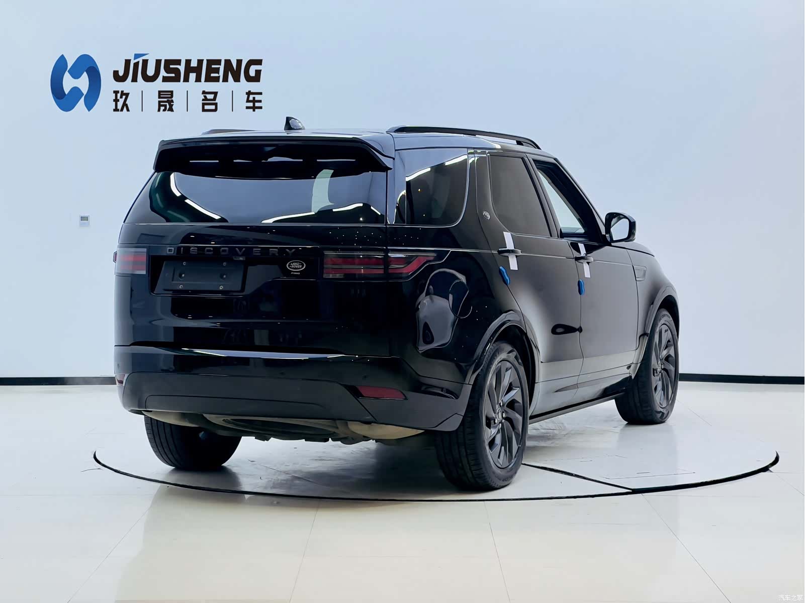 Land Rover Discovery, 2023 6