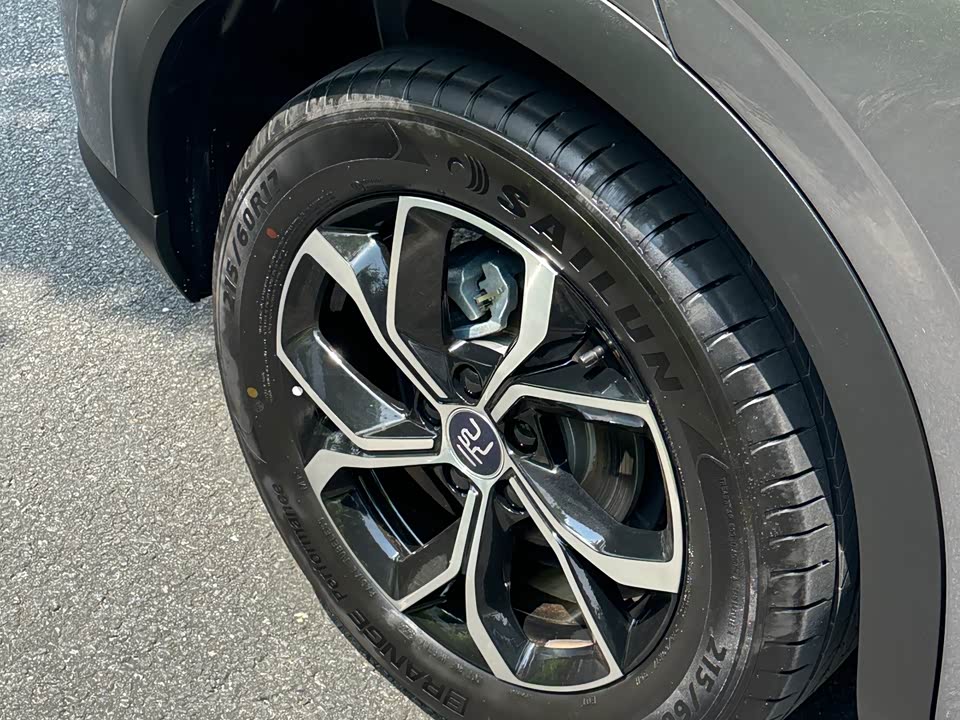 BYD Yuan PLUS