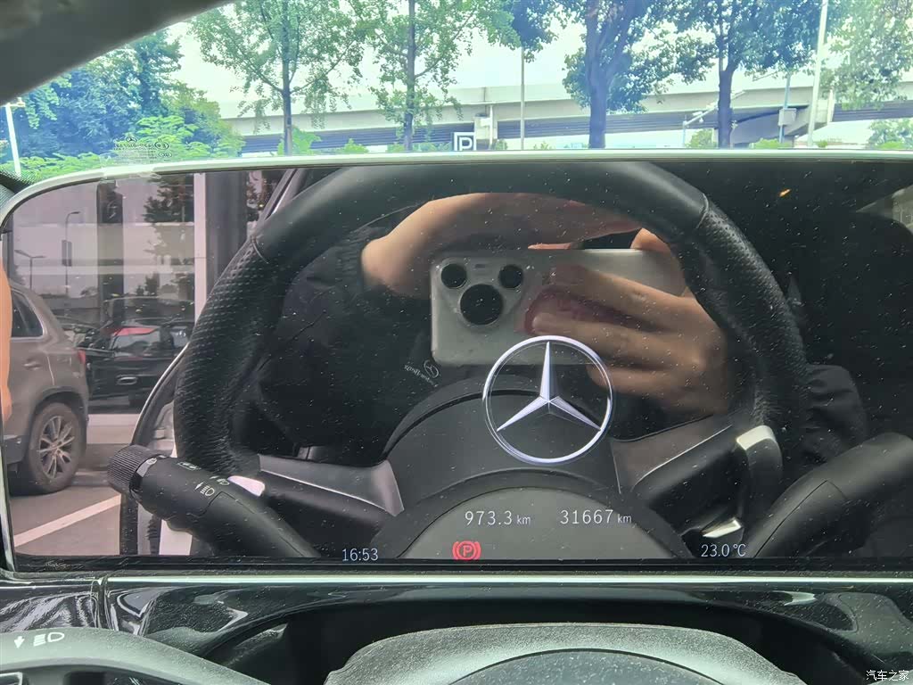 Mercedes-Benz E-Class, 2024 20