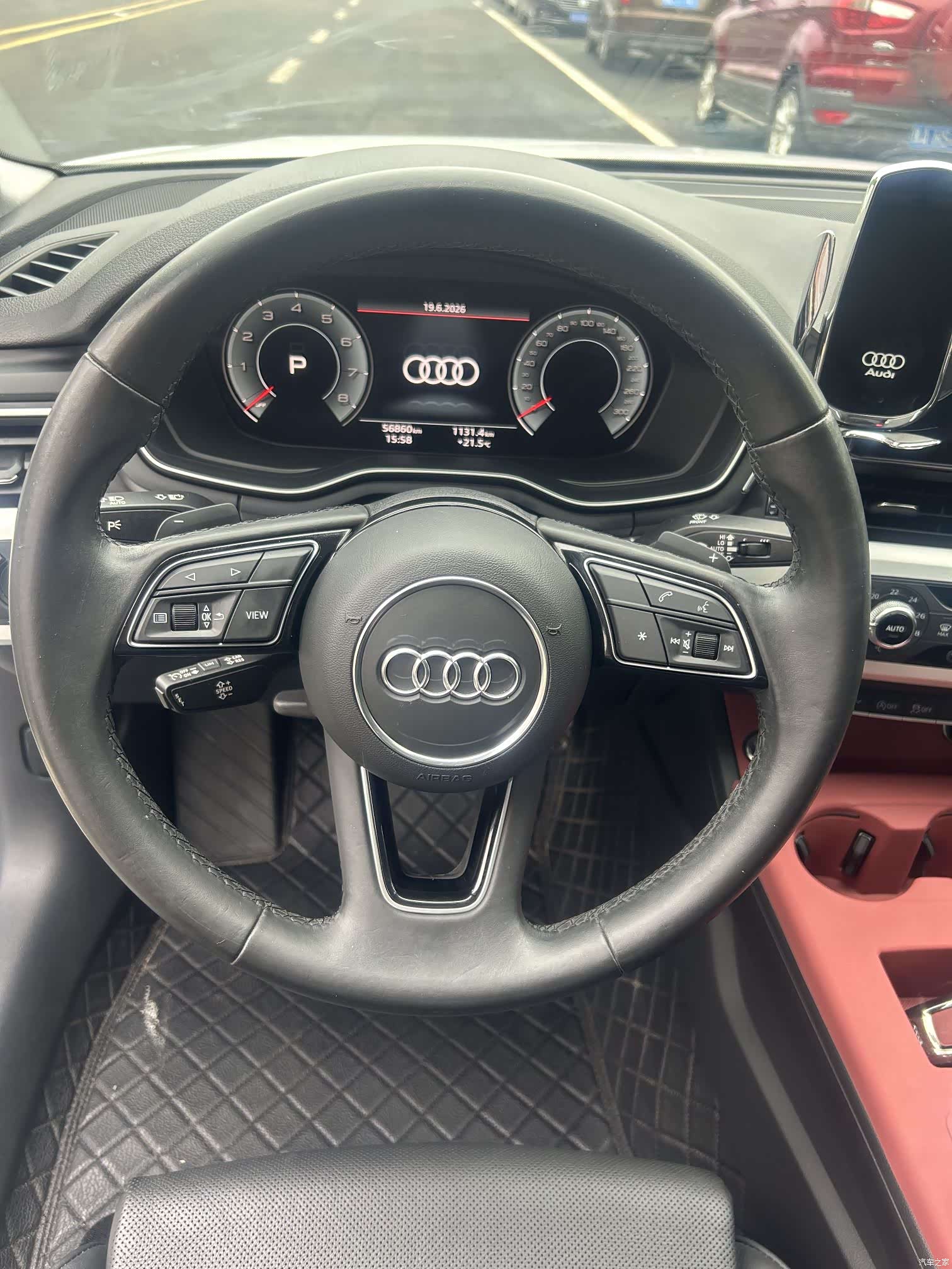 Audi A4L, 2022 9