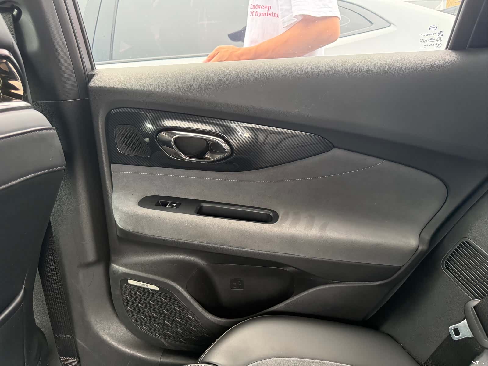 Trumpchi Empow, 2024 6