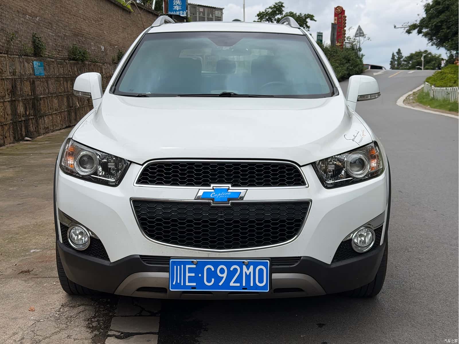 Chevrolet 7, 2013 2
