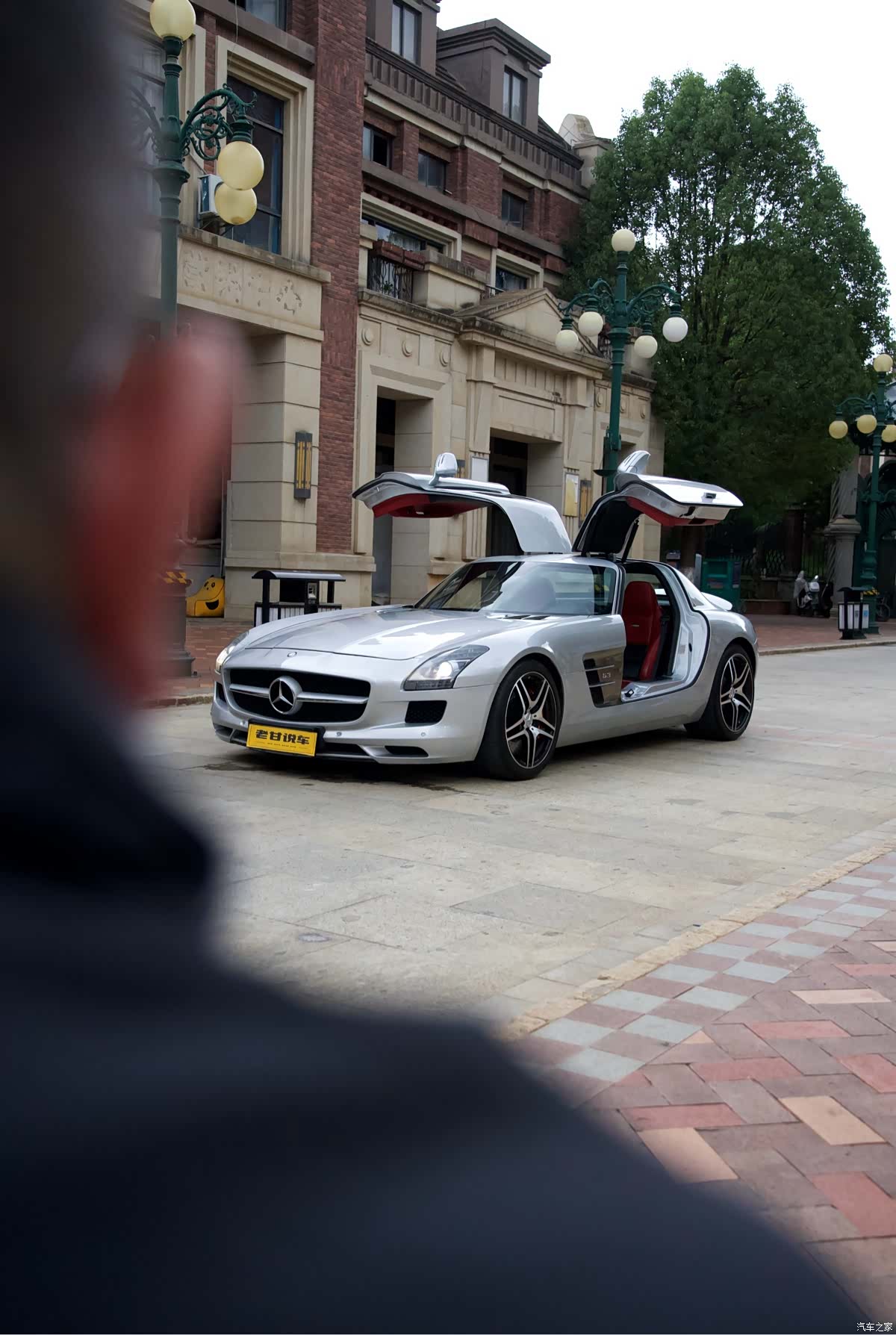 Mercedes-Benz S-Class, 2011 42