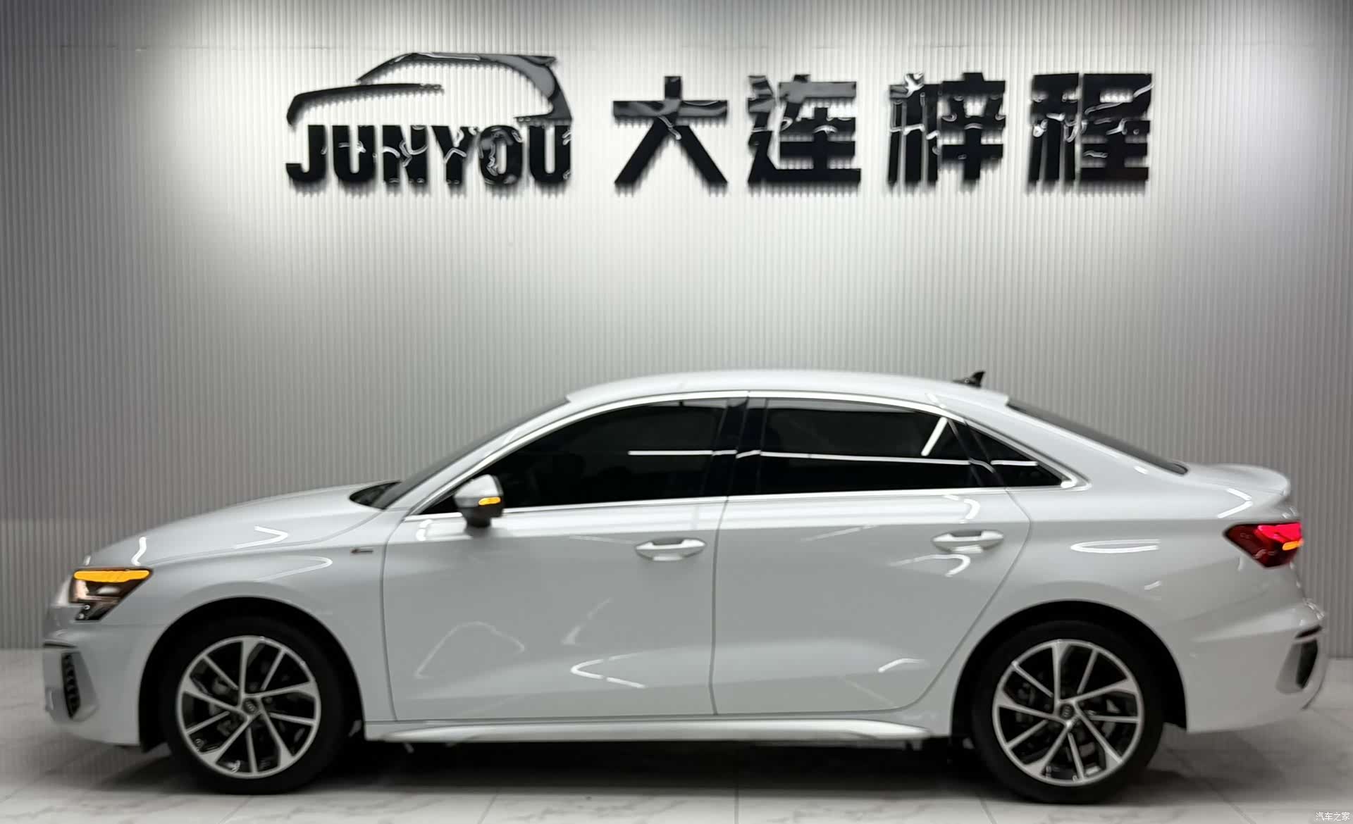 Audi A3, 2023 8