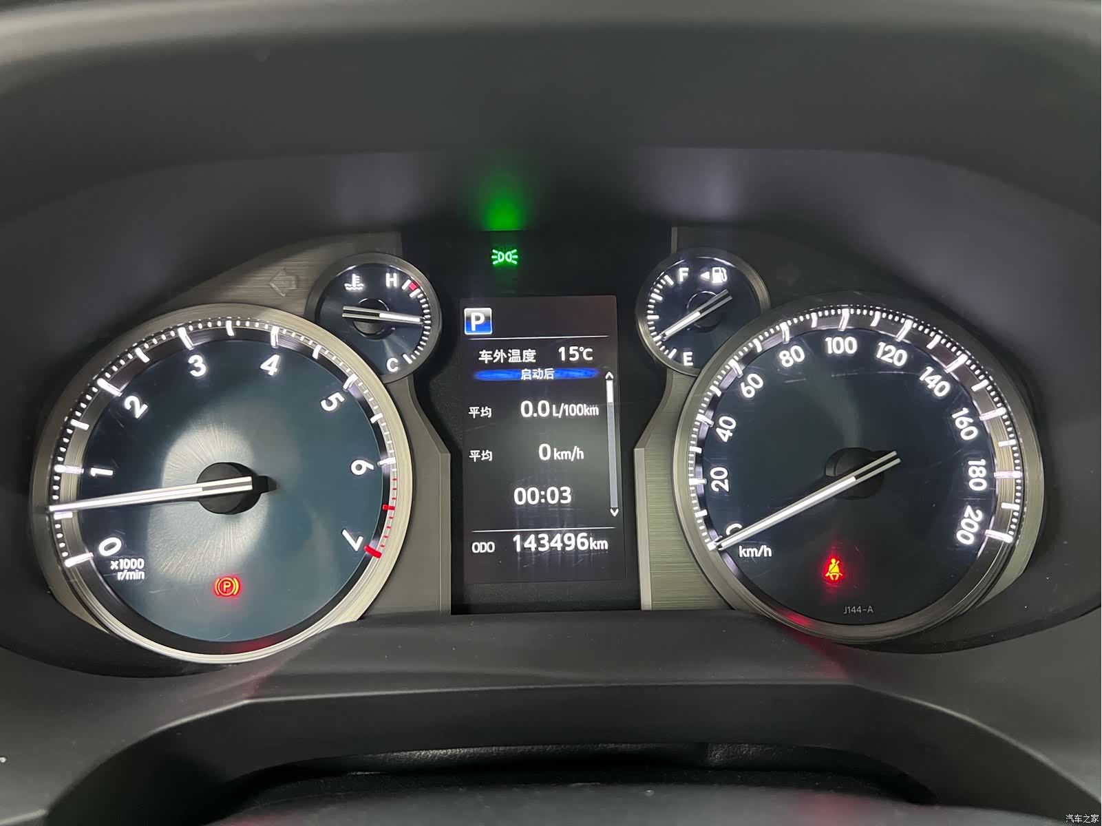 Toyota Prado, 2020 29