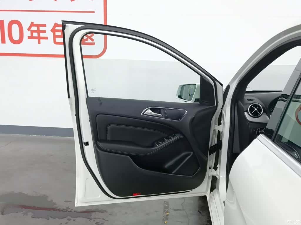 Mercedes-Benz B-Class, 2018 8