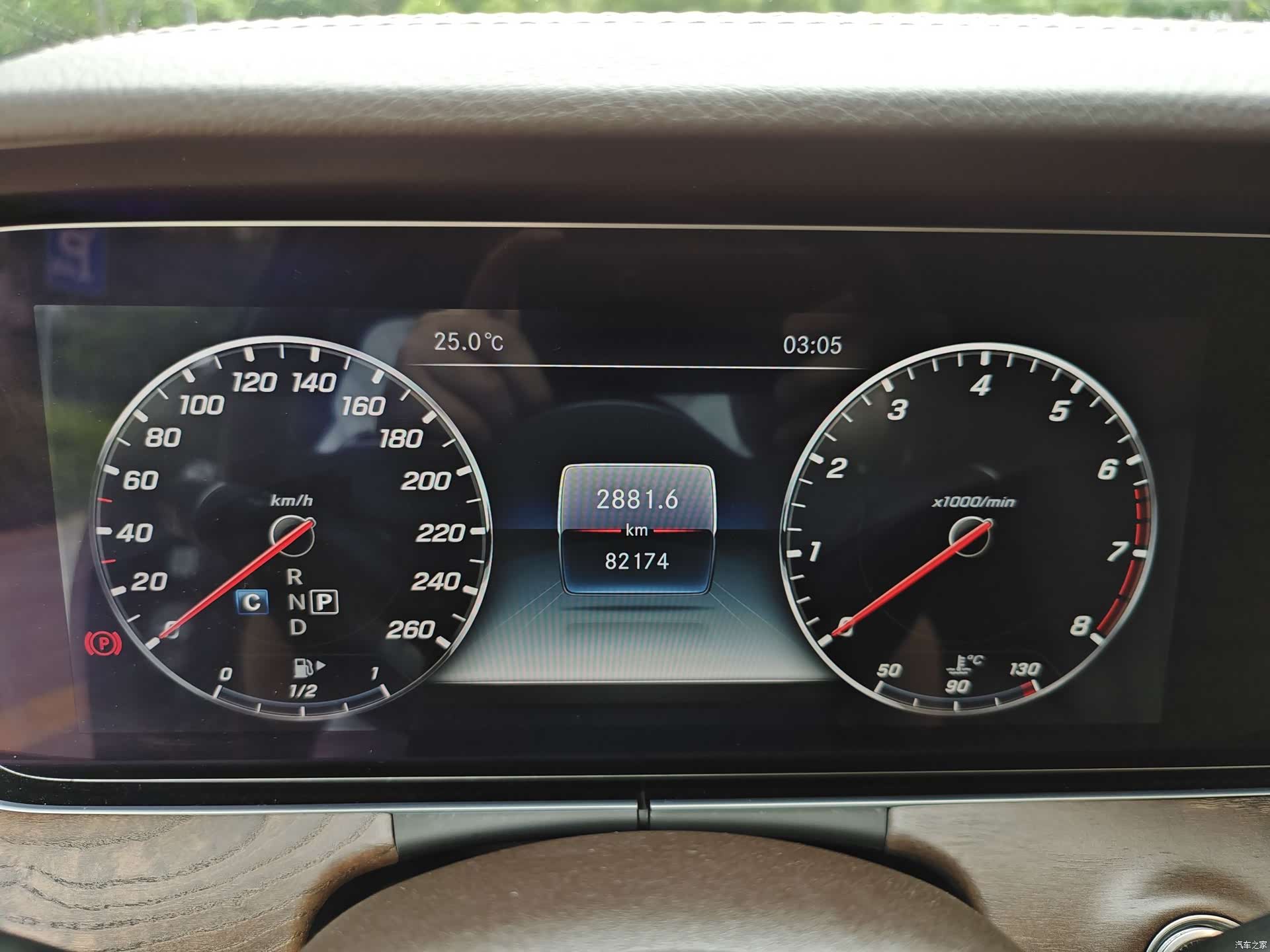 Mercedes-Benz E-Class, 2019 19