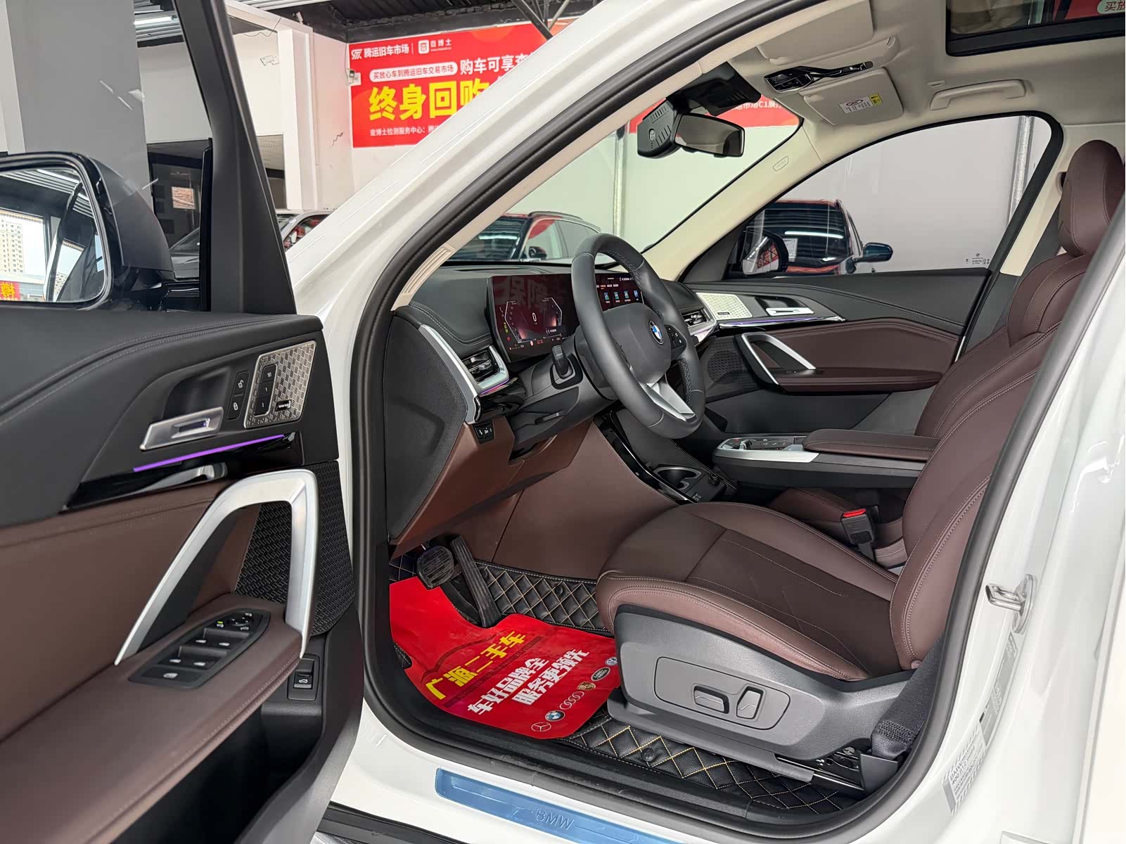 BMW X1, 2024 7