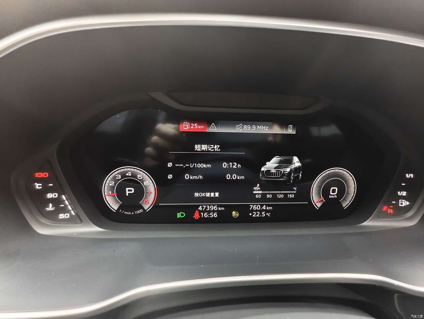 Audi Q3, 2022 23