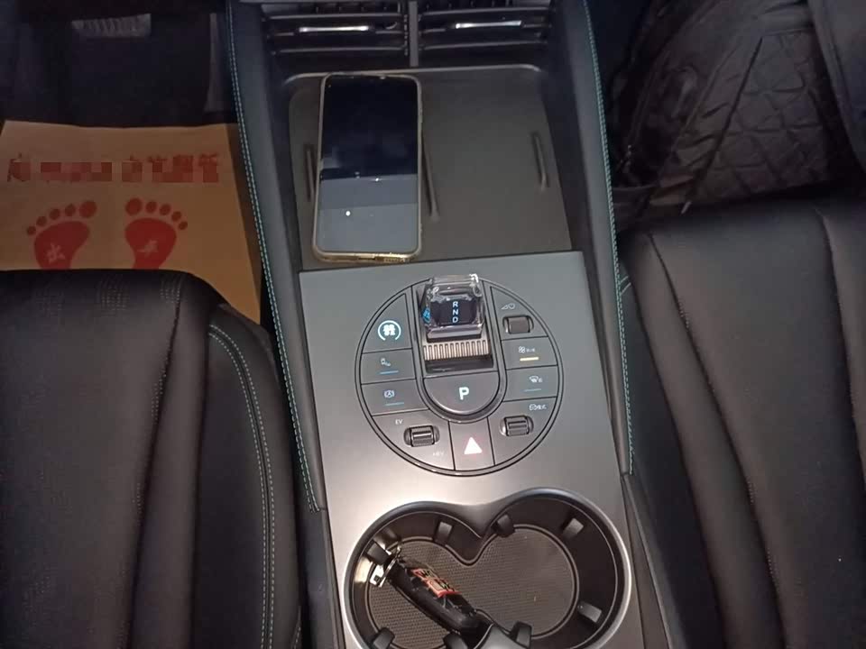 BYD Seal 06