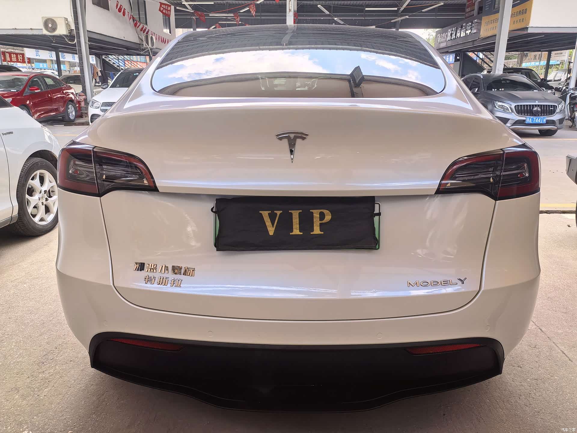Tesla Model Y, 2021 8