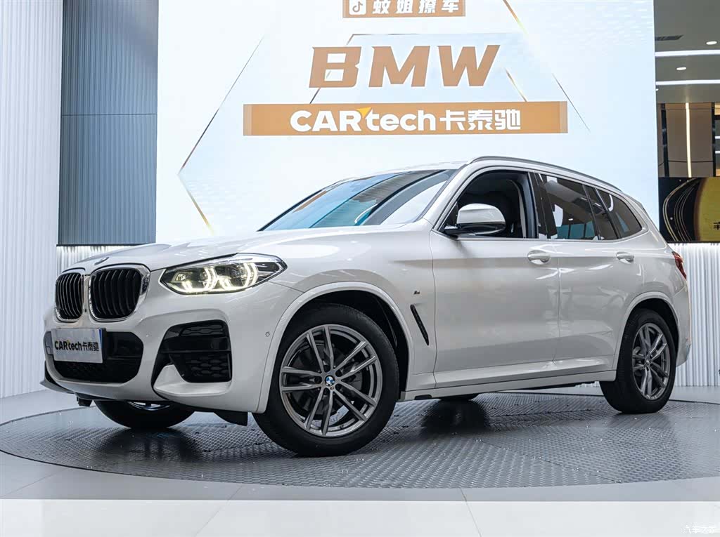 BMW X3, 2020 1