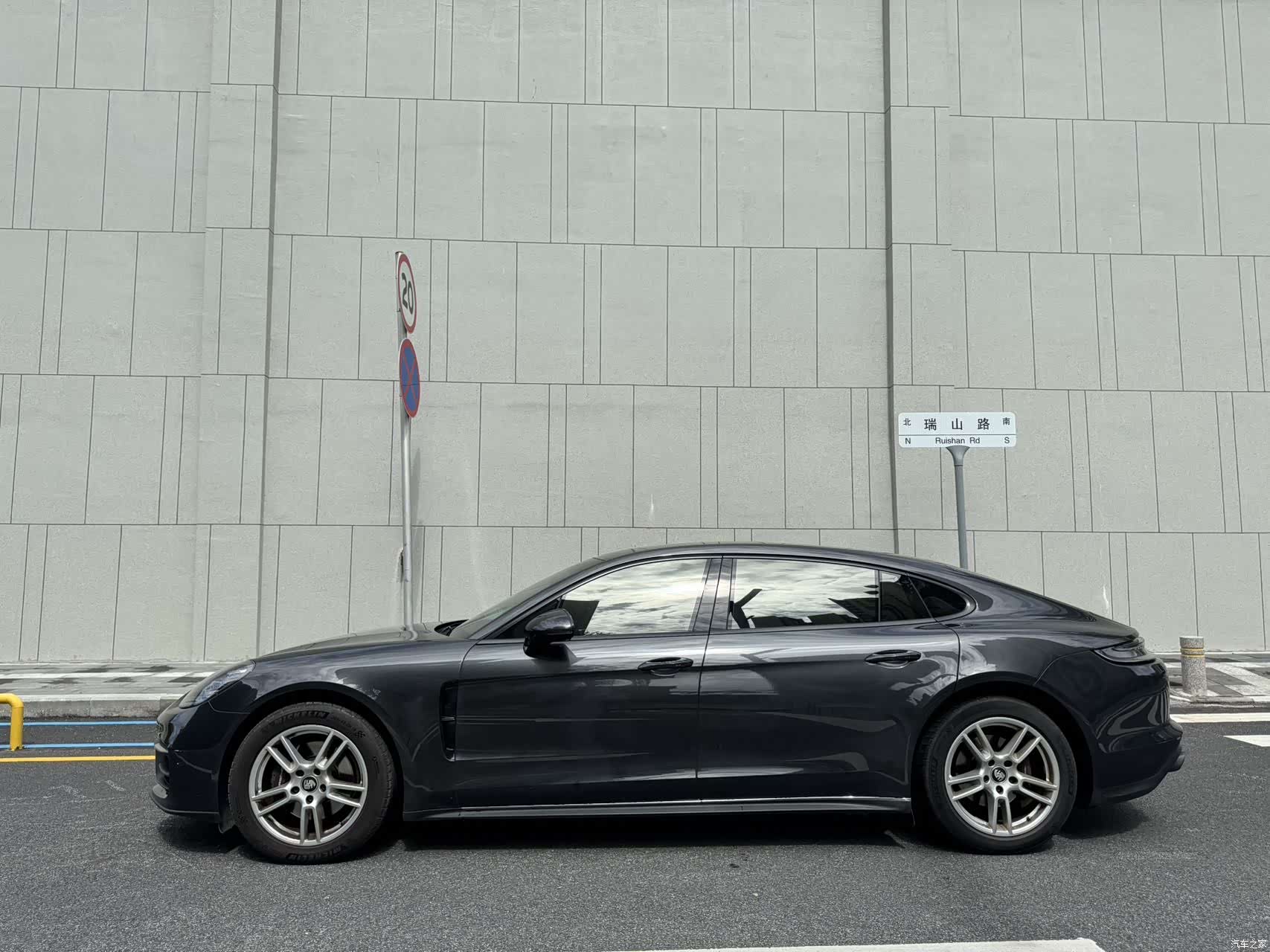 Porsche Panamera, 2021 9