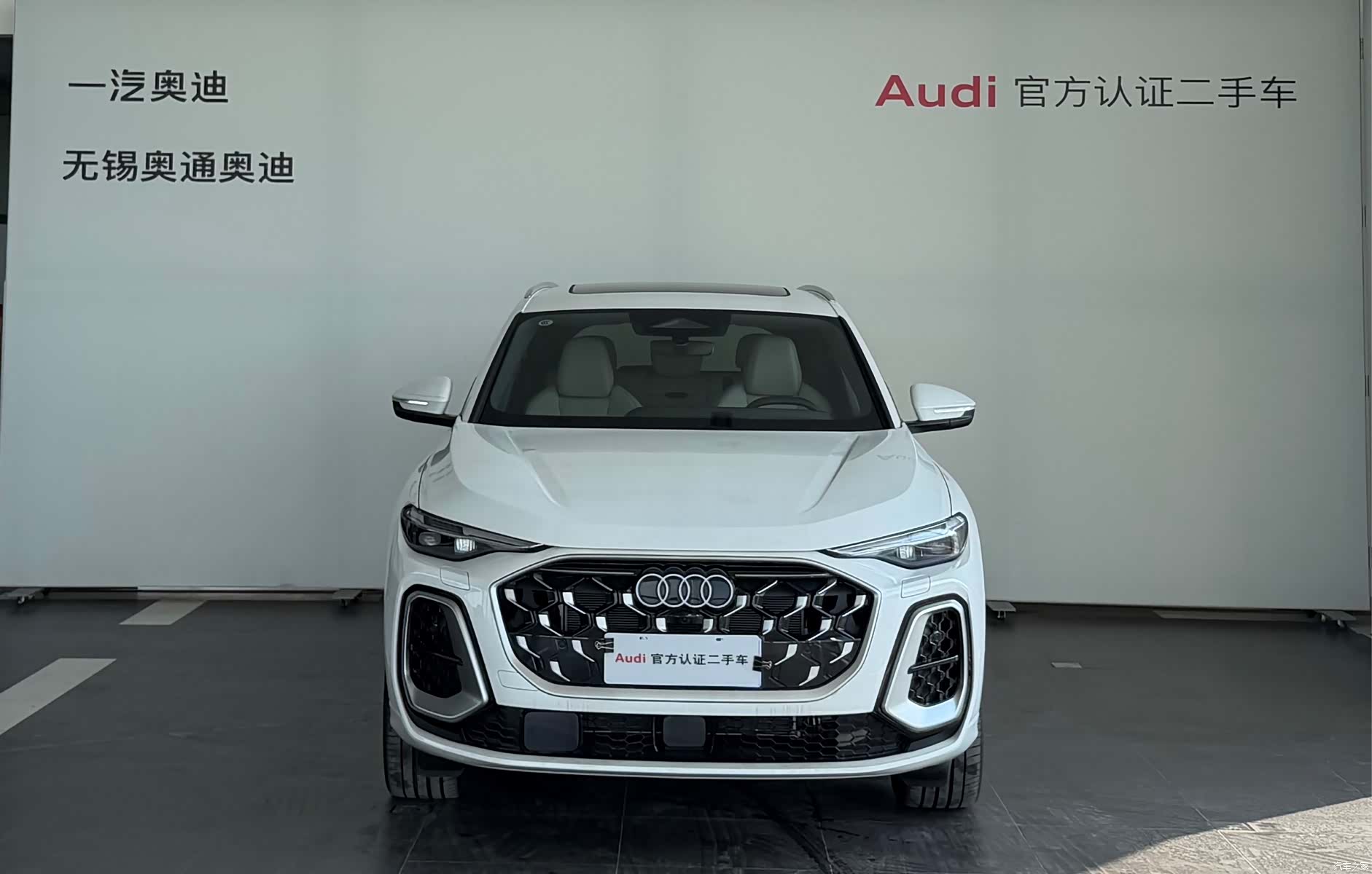Audi Q5L, 2025 2