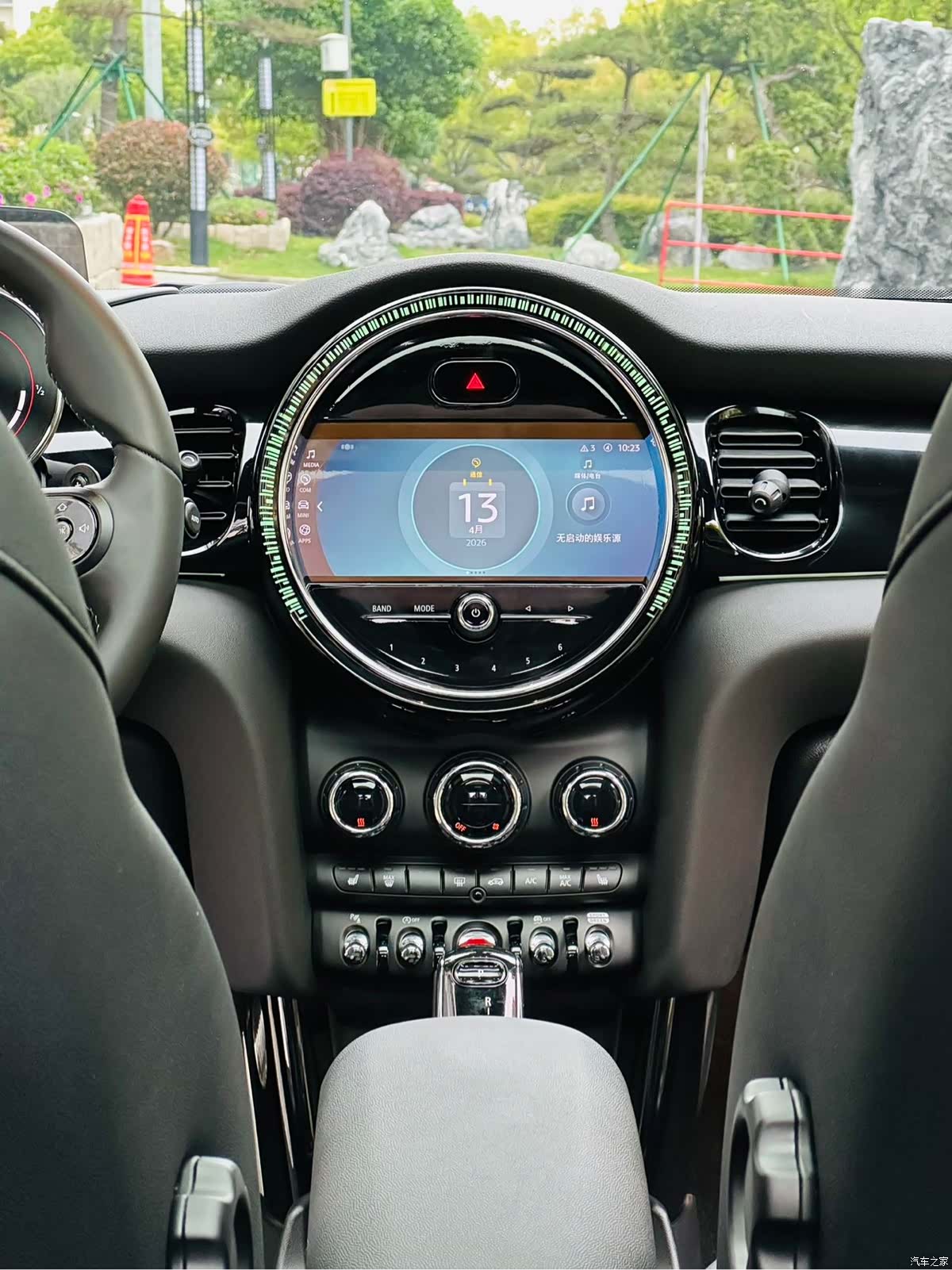 Mini Cooper, 2022 15