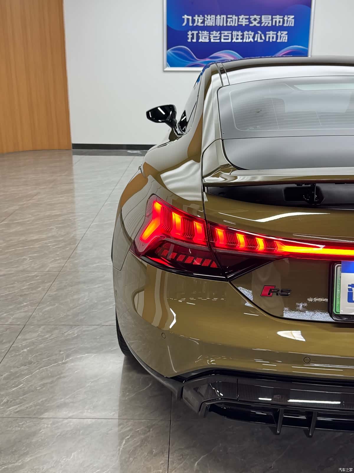 Audi e-tron, 2023 18