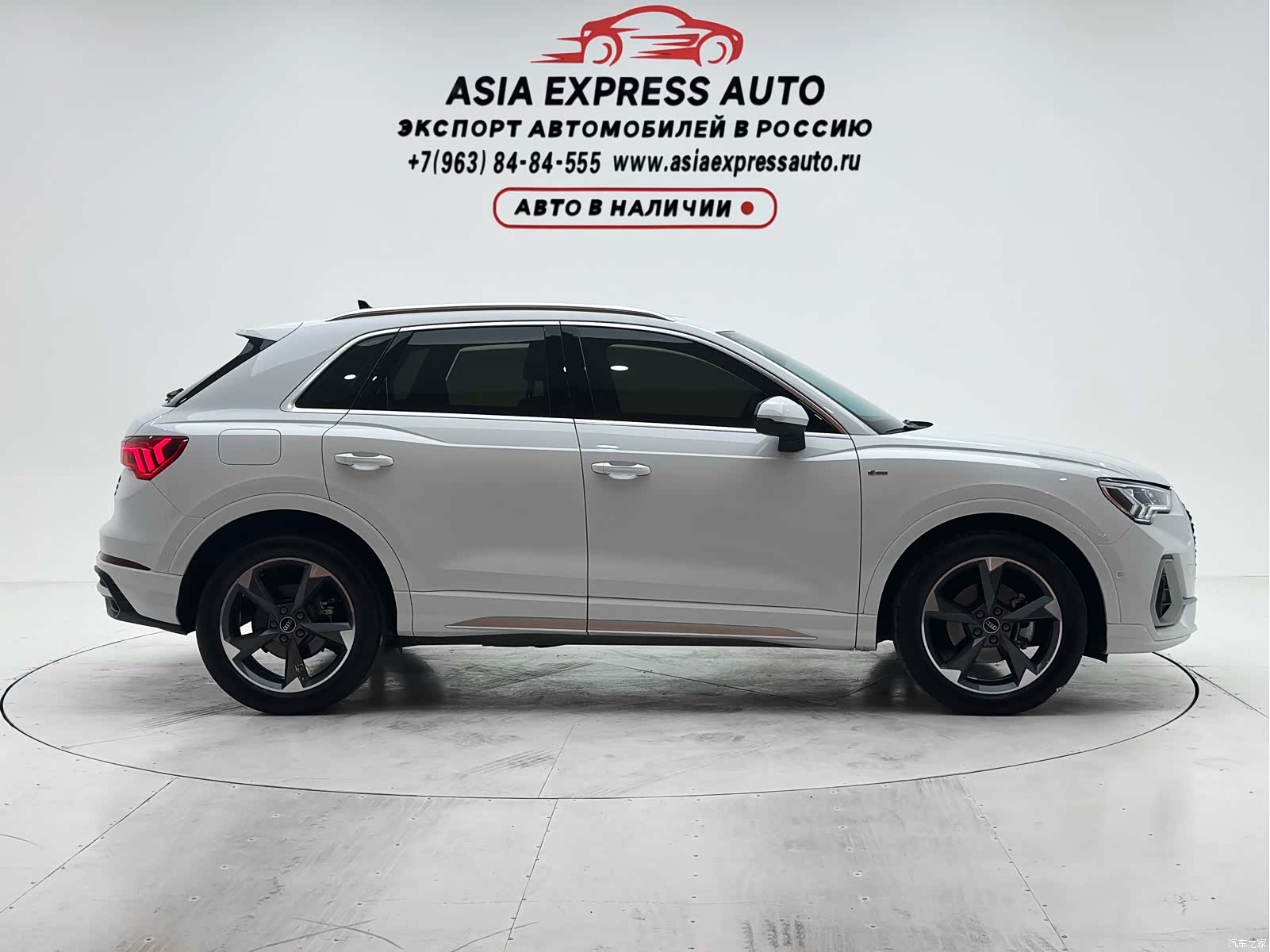 Audi Q3, 2022 9