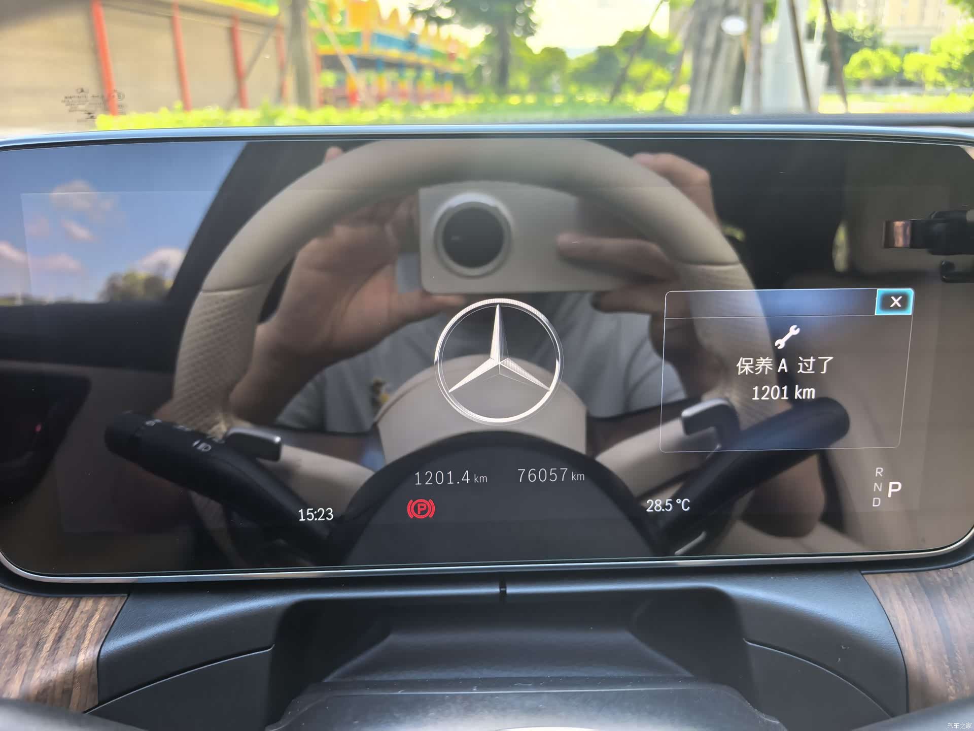 Mercedes-Benz C-Class, 2022 15