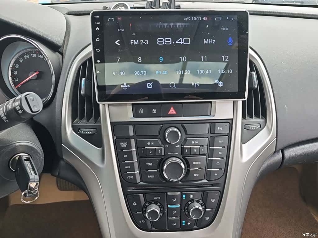Buick XT, 2015 9