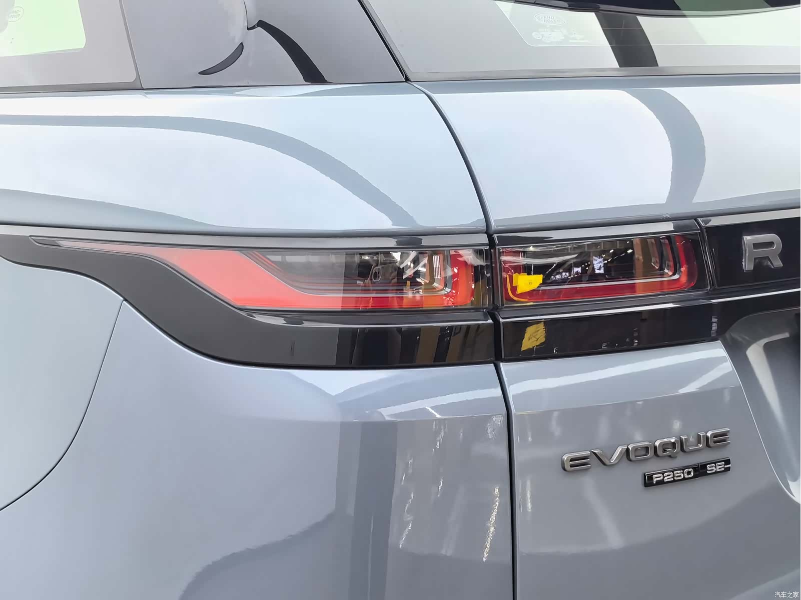 Land Rover Range Rover, 2020 10
