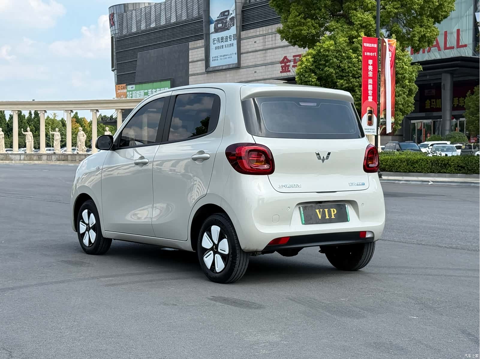 Wuling MINIEV, 2025 9