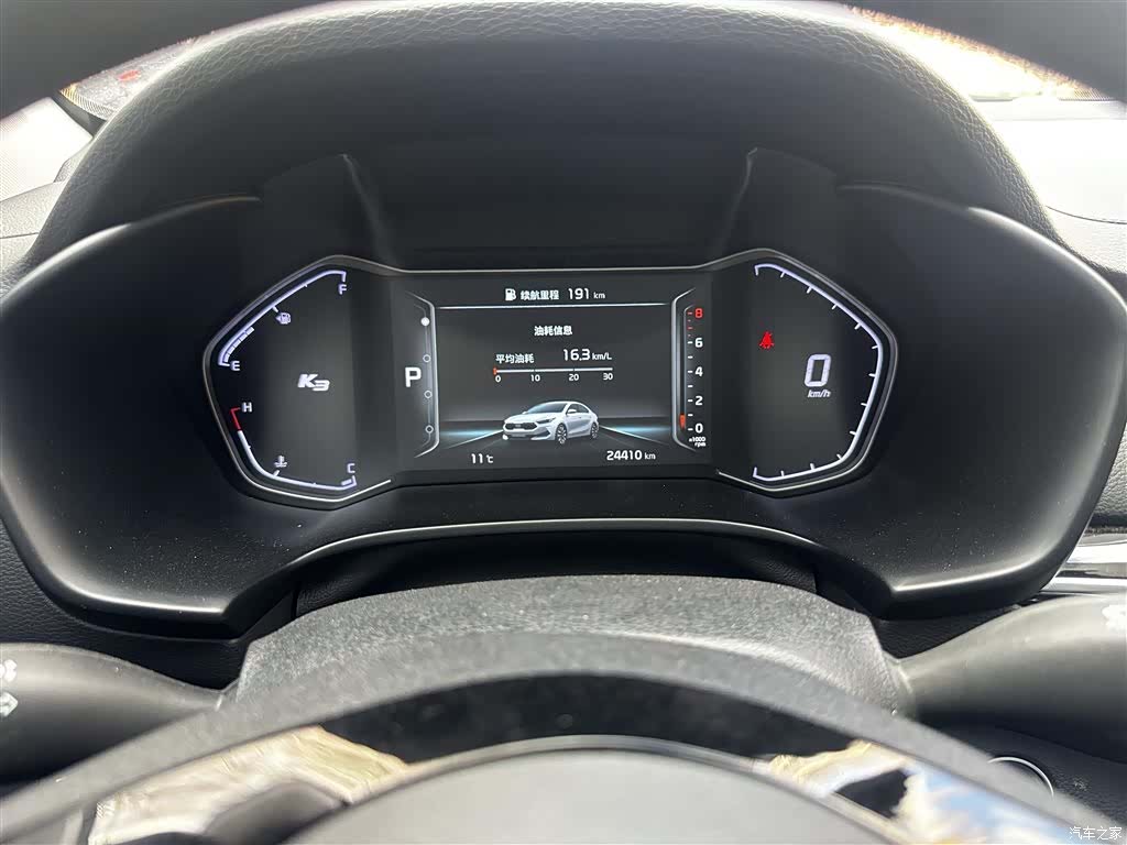 Kia K3, 2023 8
