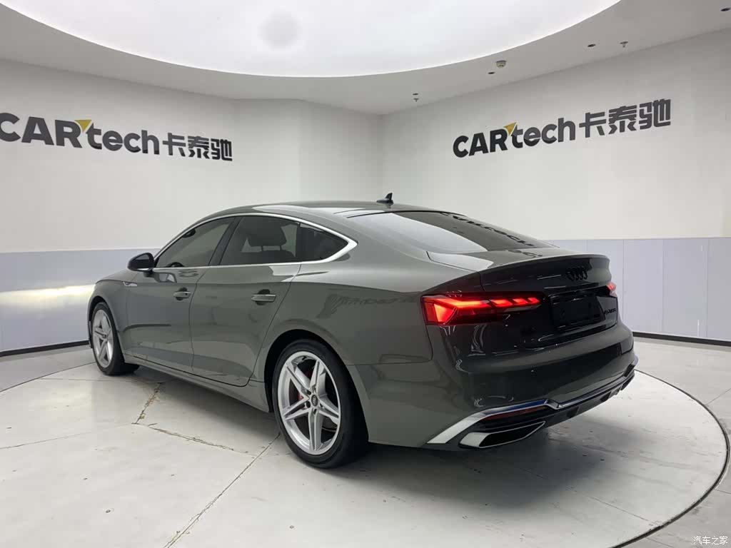 Audi A5, 2023 7