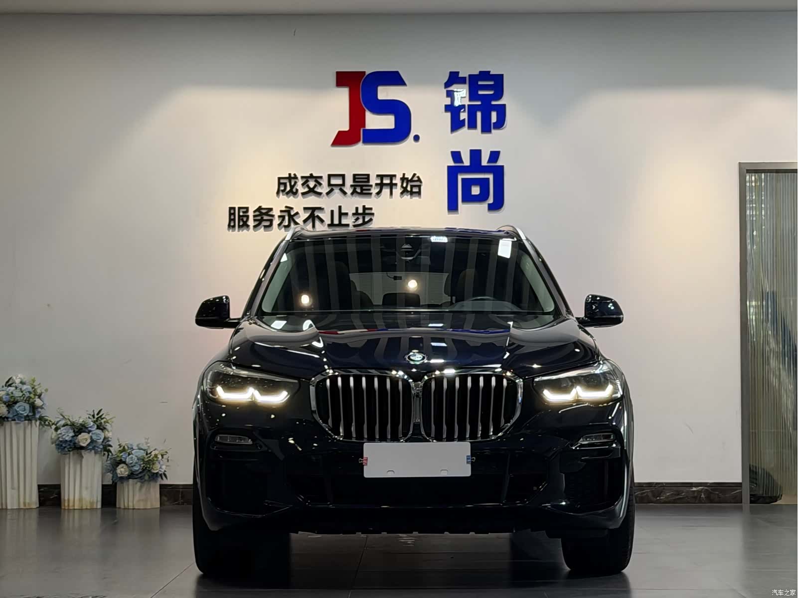 BMW X5, 2021 2