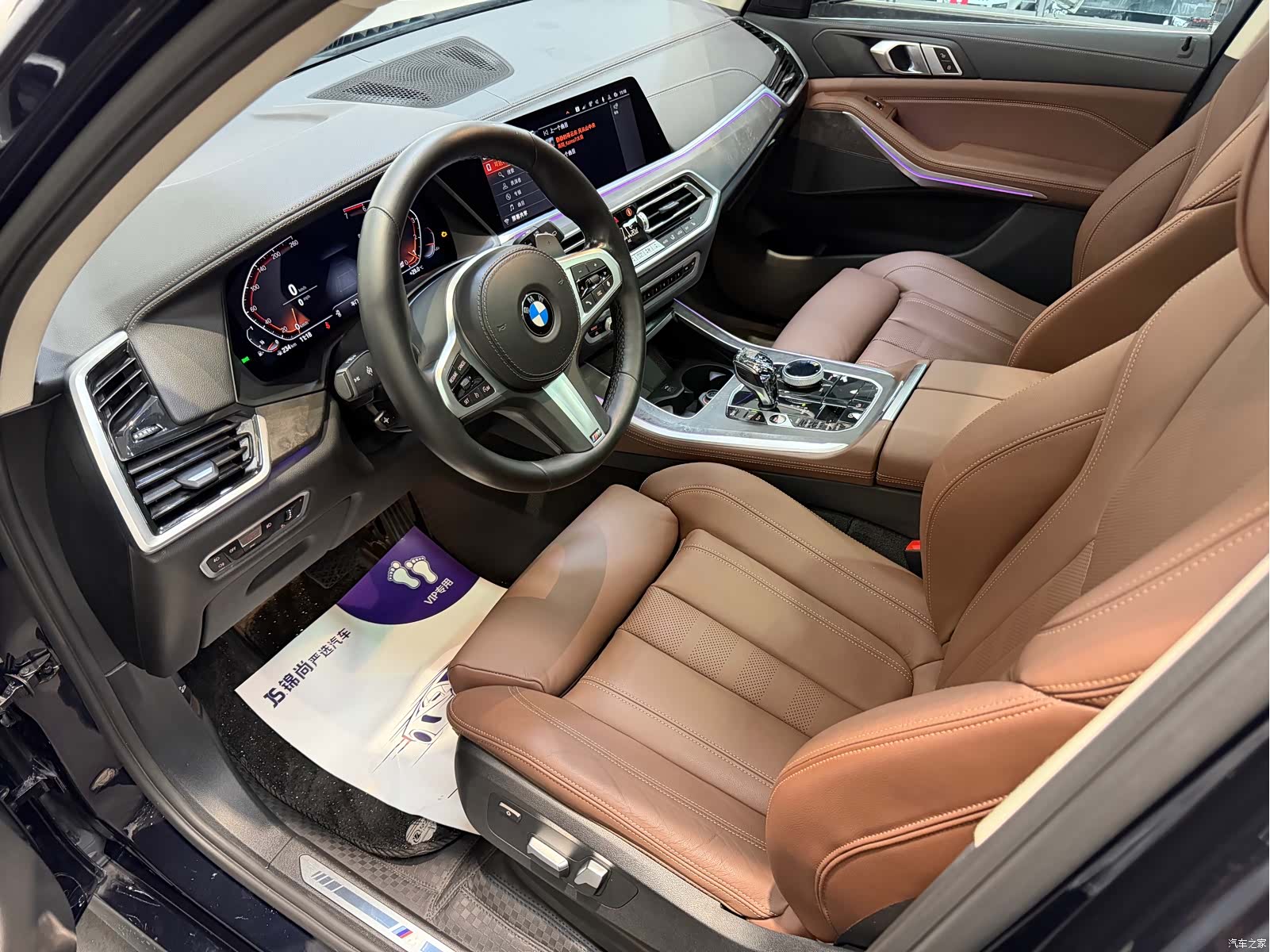 BMW X5, 2021 11