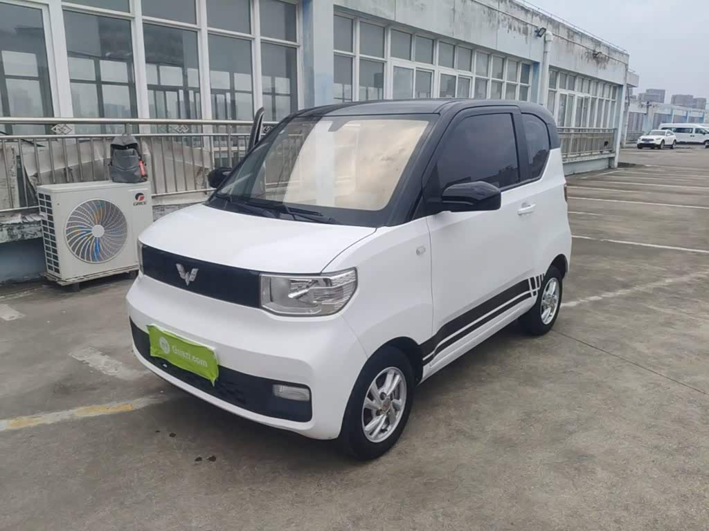 Wuling Mini EV