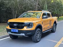 ������Ranger 2023�� Ұ�������Զ��� ����