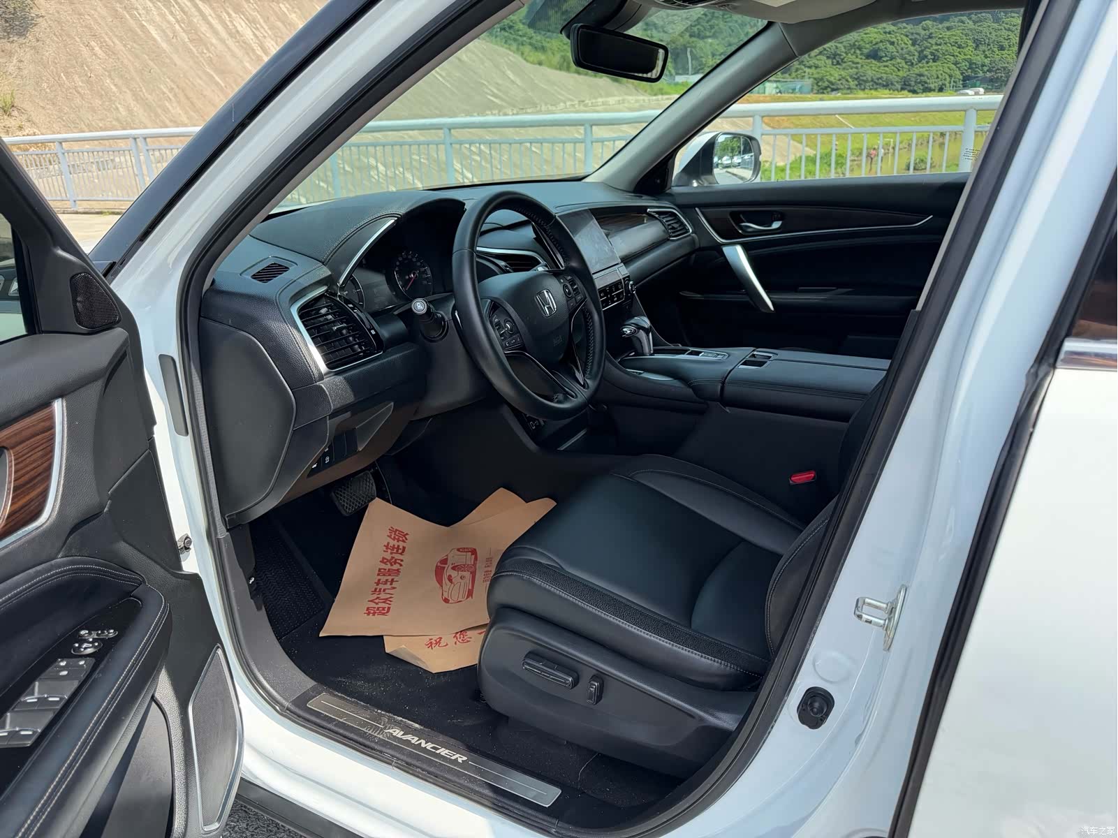 Honda Avancier, 2018 4