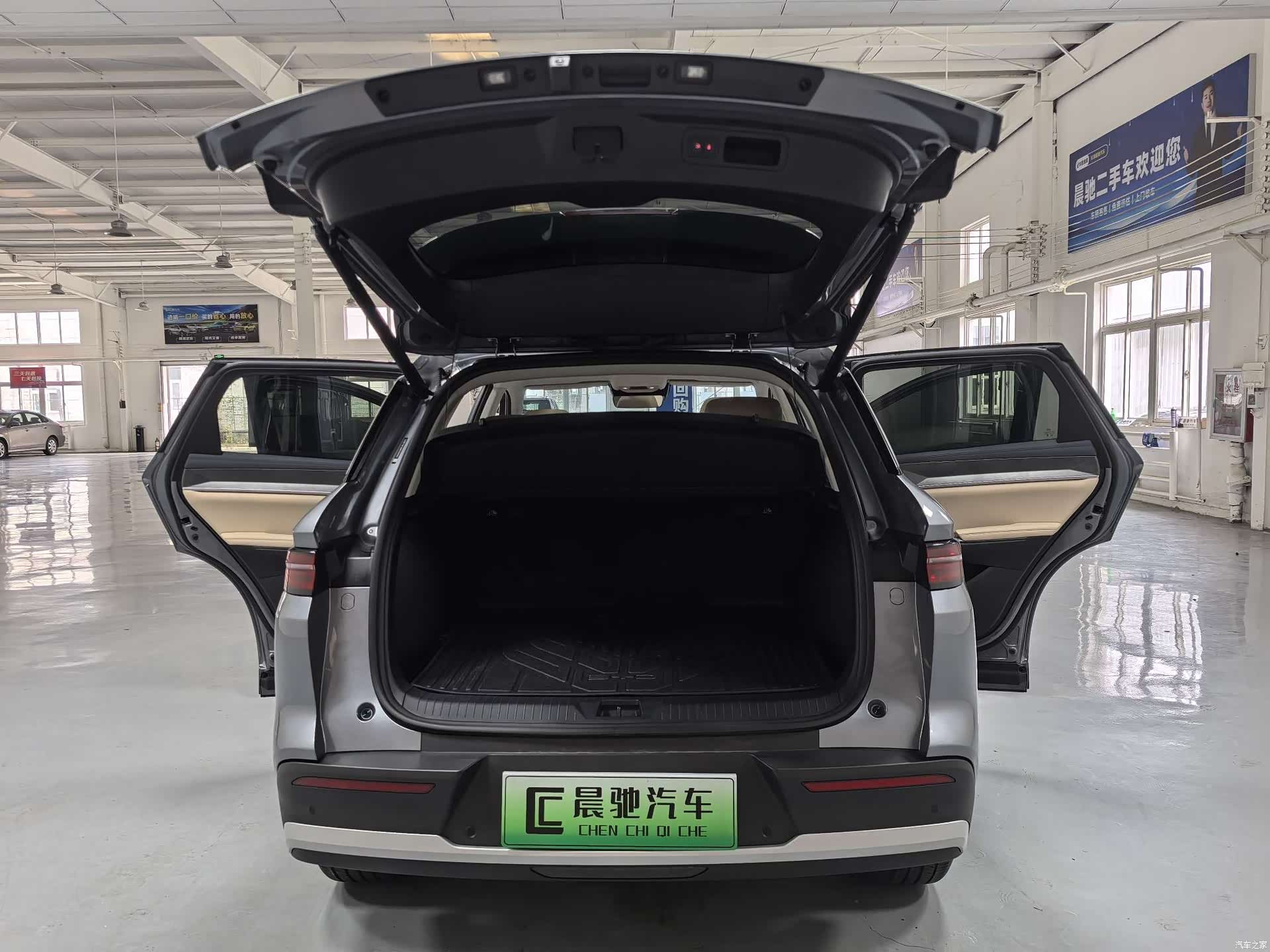 BYD Song, 2024 16