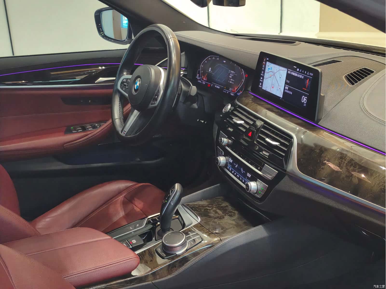 BMW 5 Series, 2020 11