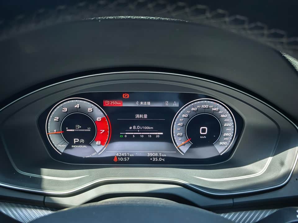 Audi Q5L Audi Q5L