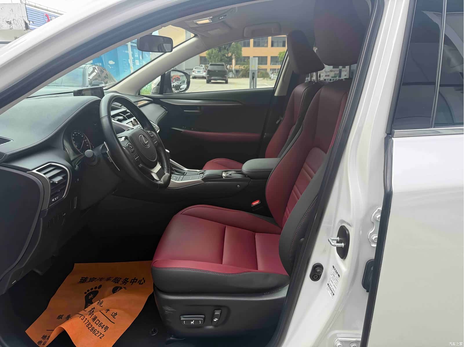 Lexus NX, 2021 4