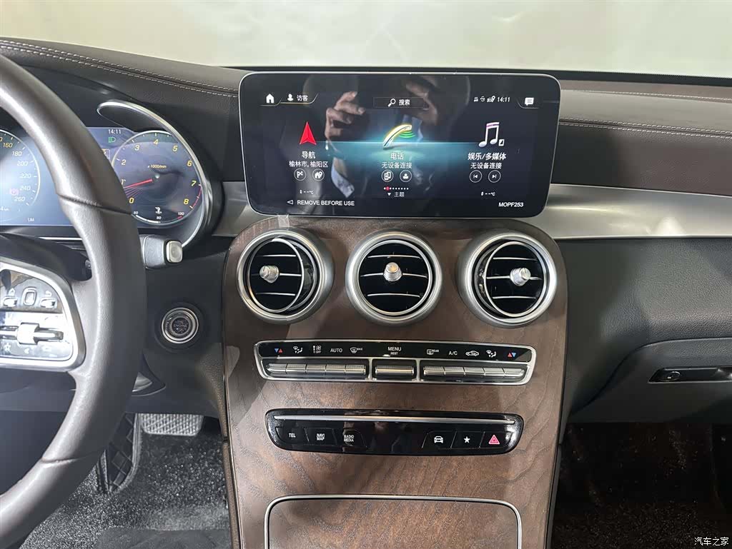 Mercedes-Benz GLC, 2022 10