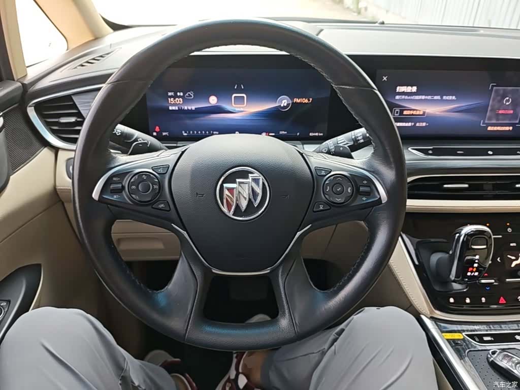 Buick GL8, 2023 11