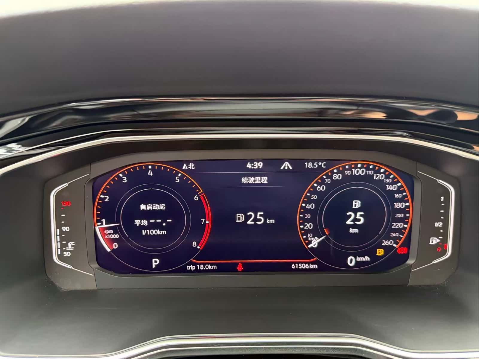 Volkswagen Sagitar, 2022 11