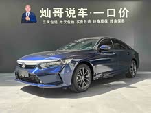 Ӣ���� 2022�� 260TURBO ���°�