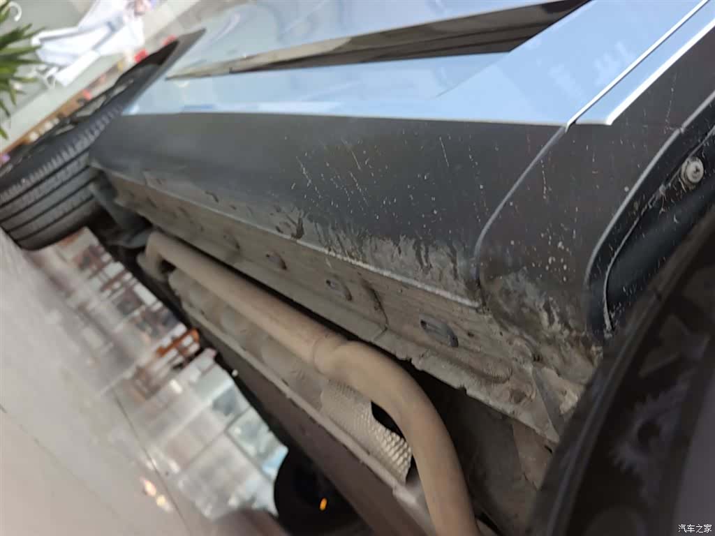 Chery 06, 2024 21