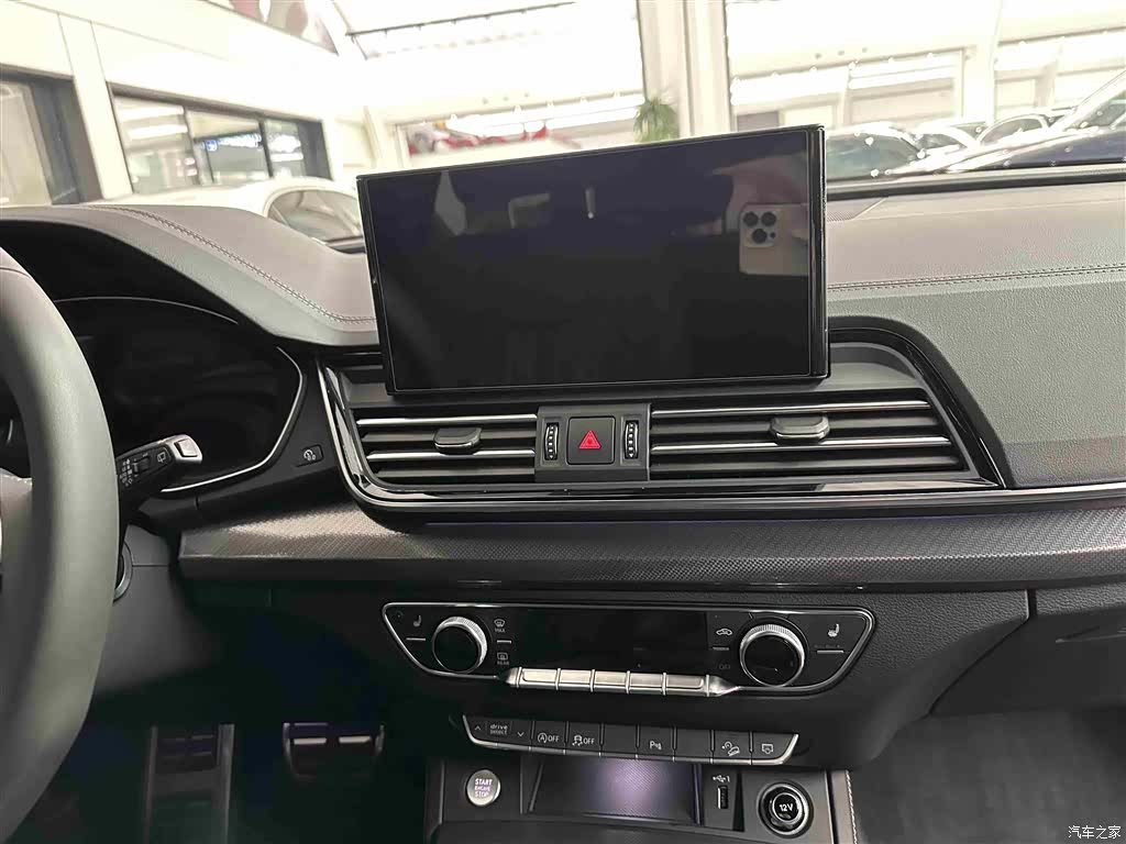 Audi Q5L, 2024 8