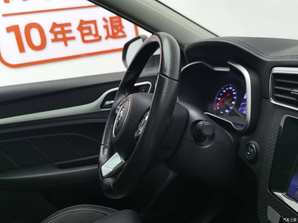 MG ZS, 2019 22