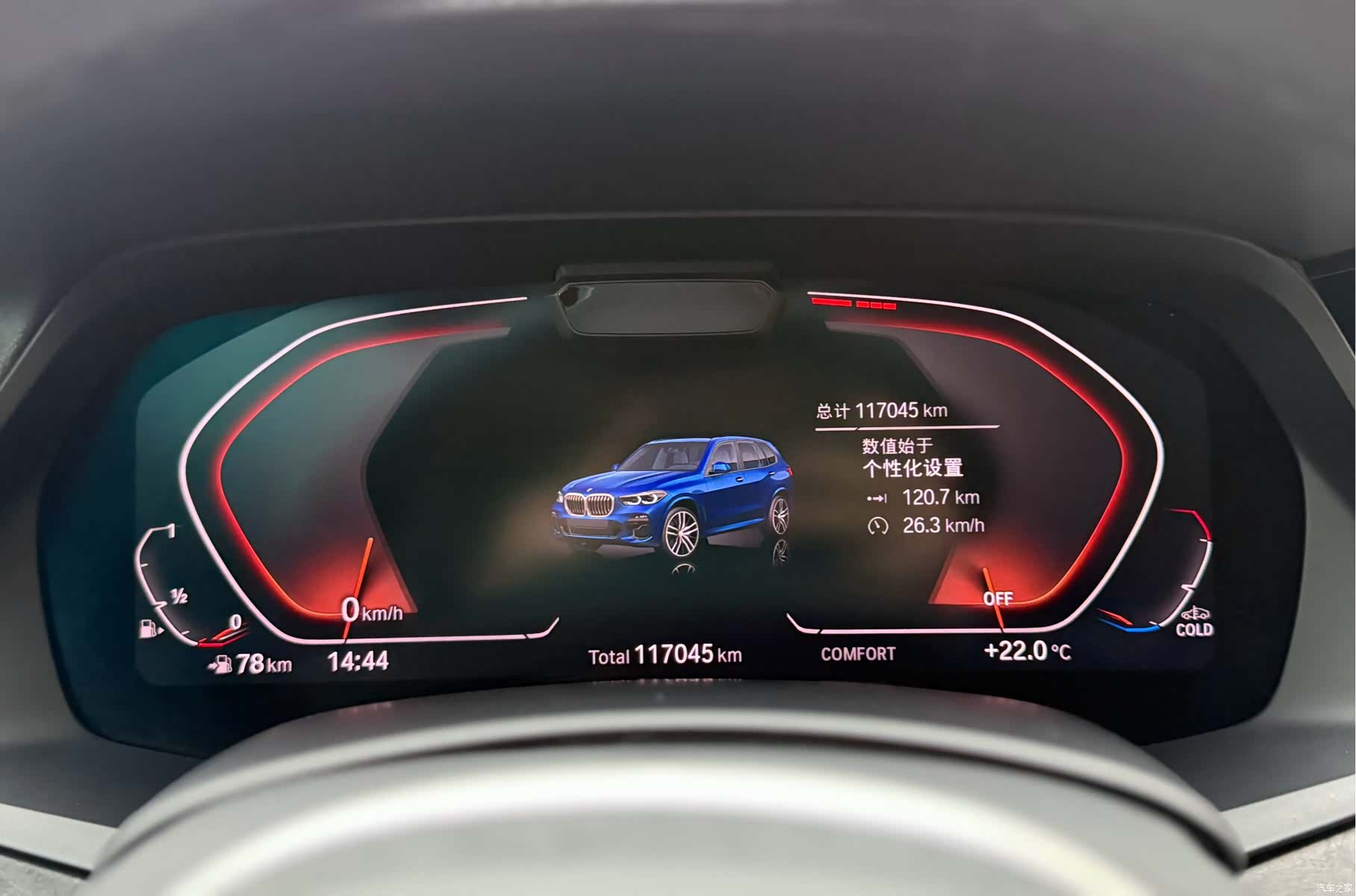 BMW X5, 2019 14