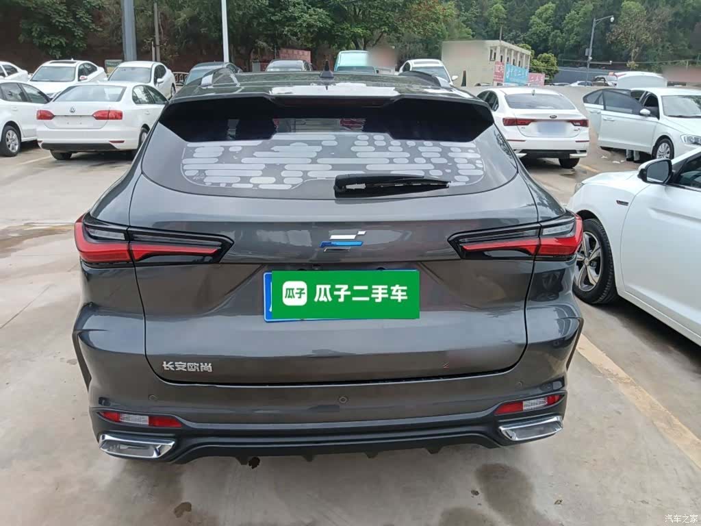 Changan X5, 2021 4