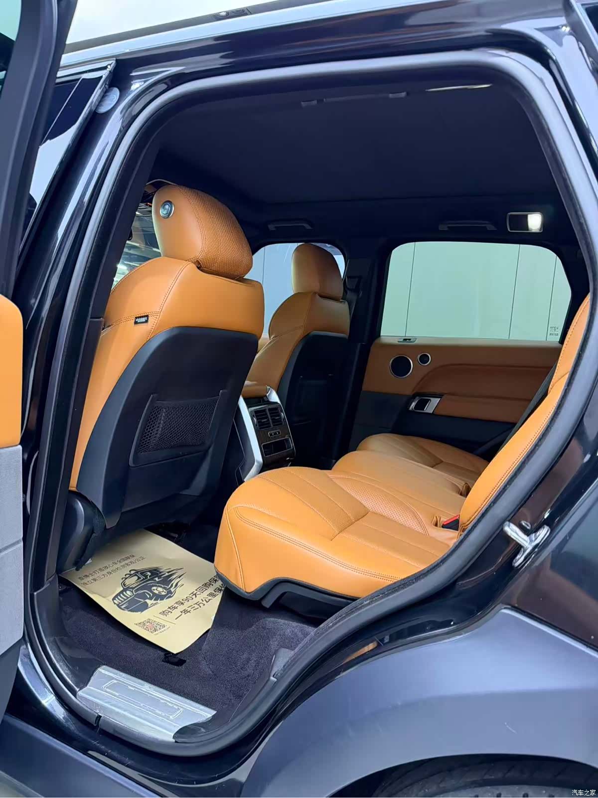 Land Rover Range Rover, 2014 7